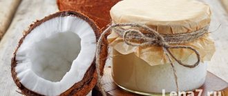 Кокосовое масло: как выбрать и как хранить в домашних условиях